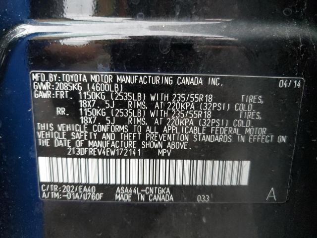 Photo 13 VIN: 2T3DFREV4EW172141 - TOYOTA RAV4 LIMIT 