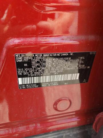 Photo 12 VIN: 2T3DFREV5EW126348 - TOYOTA RAV4 LIMIT 