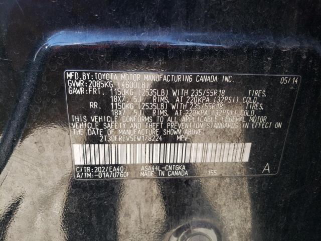 Photo 12 VIN: 2T3DFREV5EW178224 - TOYOTA RAV4 LIMIT 