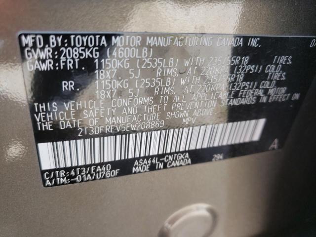 Photo 9 VIN: 2T3DFREV5EW208869 - TOYOTA RAV4 LIMIT 