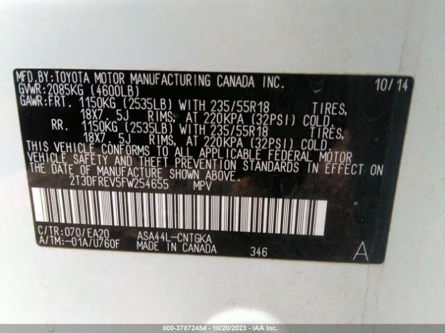 Photo 8 VIN: 2T3DFREV5FW254655 - TOYOTA RAV4 