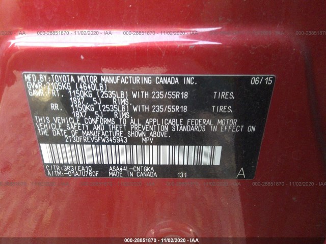 Photo 8 VIN: 2T3DFREV5FW345943 - TOYOTA RAV4 