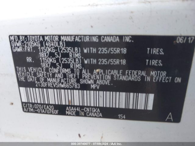 Photo 8 VIN: 2T3DFREV5HW665783 - TOYOTA RAV4 