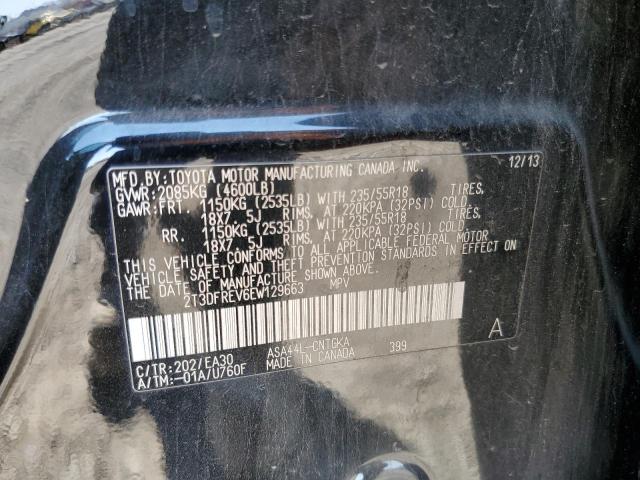 Photo 12 VIN: 2T3DFREV6EW129663 - TOYOTA RAV4 