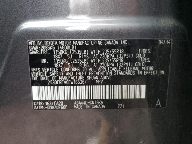 Photo 9 VIN: 2T3DFREV6EW165367 - TOYOTA RAV4 LIMIT 