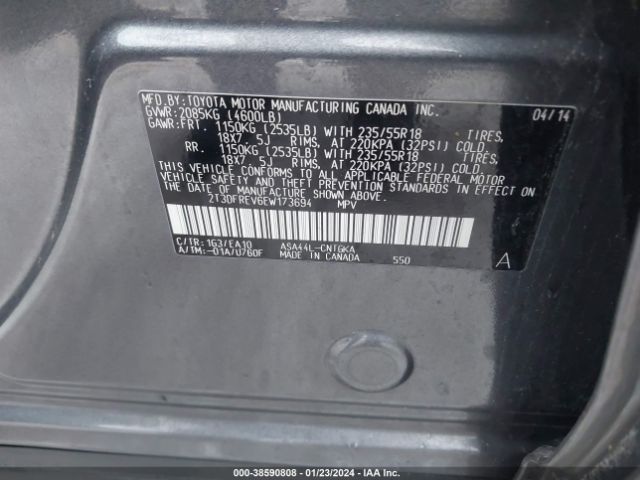 Photo 8 VIN: 2T3DFREV6EW173694 - TOYOTA RAV4 