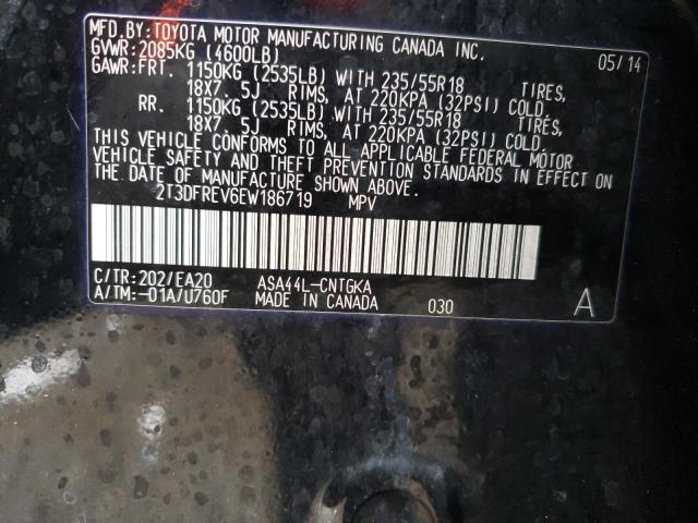 Photo 9 VIN: 2T3DFREV6EW186719 - TOYOTA RAV4 LIMIT 