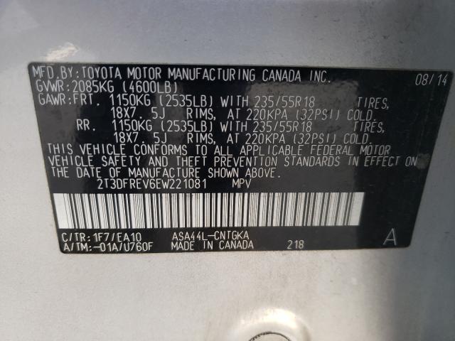 Photo 9 VIN: 2T3DFREV6EW221081 - TOYOTA RAV4 LIMIT 