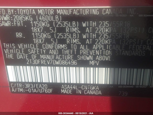 Photo 8 VIN: 2T3DFREV7DW086496 - TOYOTA RAV4 