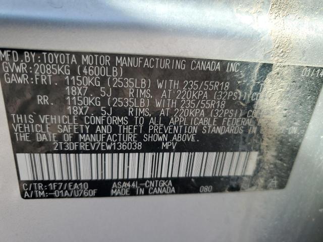 Photo 9 VIN: 2T3DFREV7EW136038 - TOYOTA RAV4 LIMIT 