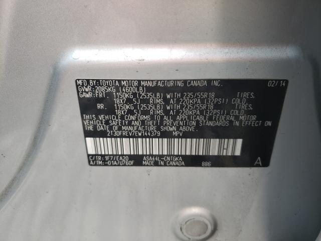 Photo 9 VIN: 2T3DFREV7EW144379 - TOYOTA RAV4 LIMIT 