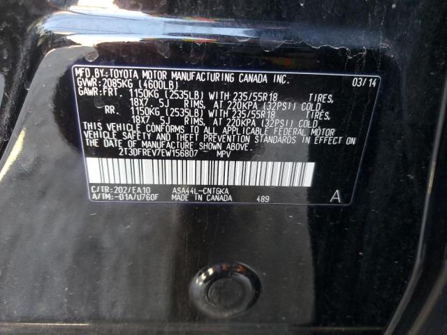 Photo 12 VIN: 2T3DFREV7EW156807 - TOYOTA RAV4 LIMIT 