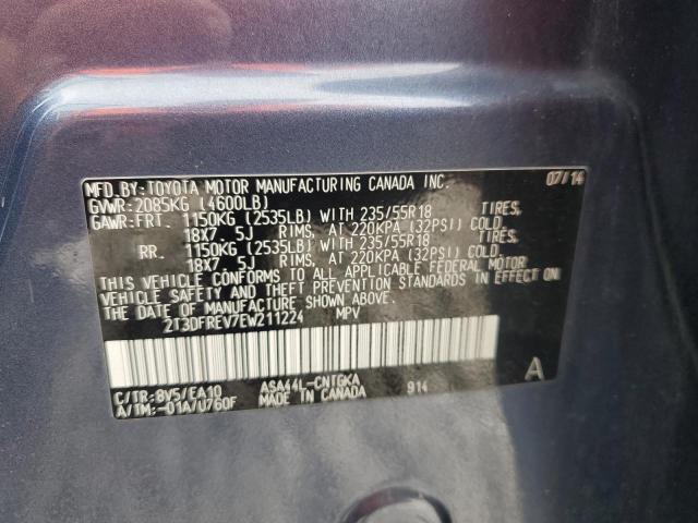 Photo 12 VIN: 2T3DFREV7EW211224 - TOYOTA RAV4 LIMIT 