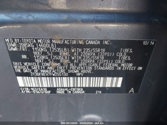 Photo 8 VIN: 2T3DFREV7FW255130 - TOYOTA RAV4 