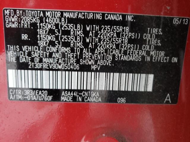 Photo 9 VIN: 2T3DFREV9DW050406 - TOYOTA RAV4 LIMIT 