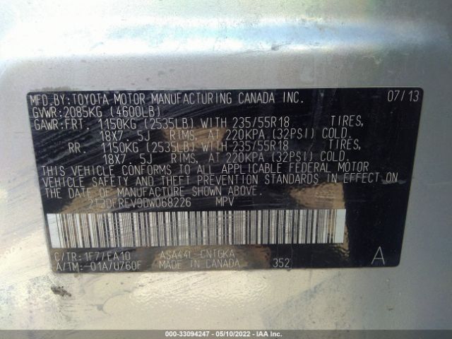 Photo 8 VIN: 2T3DFREV9DW068226 - TOYOTA RAV4 