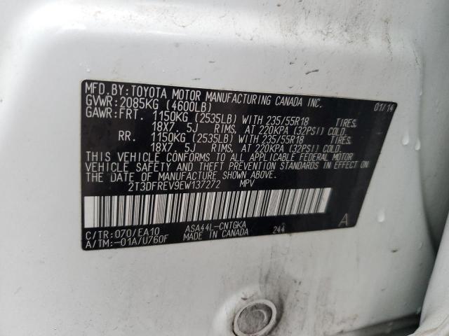 Photo 12 VIN: 2T3DFREV9EW137272 - TOYOTA RAV4 LIMIT 