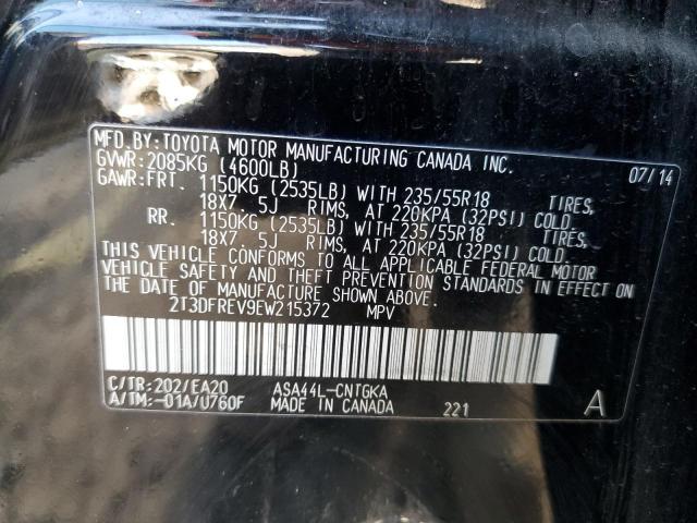 Photo 12 VIN: 2T3DFREV9EW215372 - TOYOTA RAV4 LIMIT 