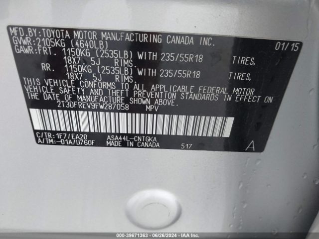 Photo 8 VIN: 2T3DFREV9FW287058 - TOYOTA RAV4 