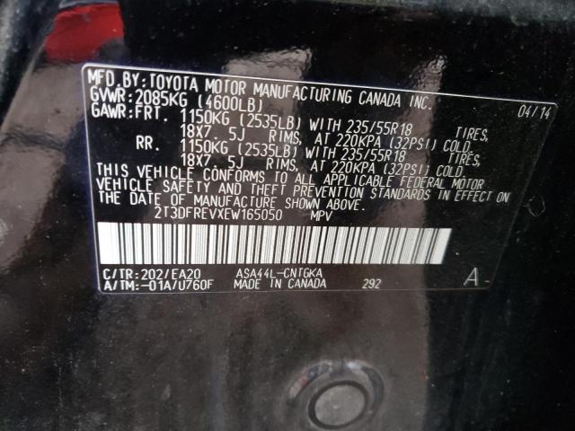 Photo 9 VIN: 2T3DFREVXEW165050 - TOYOTA RAV4 LIMIT 