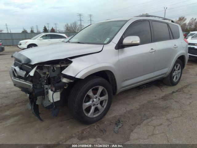 Photo 1 VIN: 2T3DK4DV0BW064319 - TOYOTA RAV4 