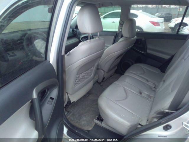 Photo 7 VIN: 2T3DK4DV0BW064319 - TOYOTA RAV4 