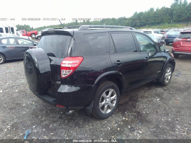 Photo 3 VIN: 2T3DK4DV1AW019422 - TOYOTA RAV4 