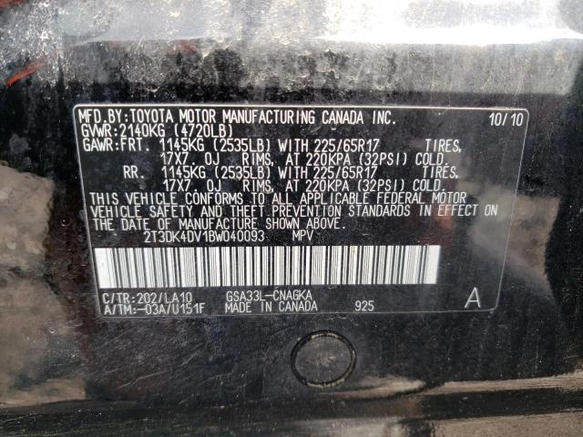 Photo 12 VIN: 2T3DK4DV1BW040093 - TOYOTA RAV4 LIMIT 