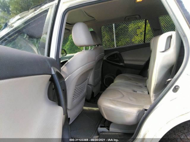 Photo 7 VIN: 2T3DK4DV1CW072849 - TOYOTA RAV4 