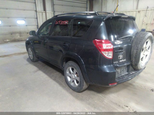 Photo 2 VIN: 2T3DK4DV2CW071449 - TOYOTA RAV4 