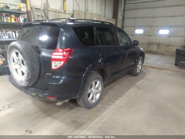 Photo 3 VIN: 2T3DK4DV2CW071449 - TOYOTA RAV4 