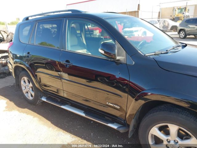 Photo 5 VIN: 2T3DK4DV2CW079731 - TOYOTA RAV4 