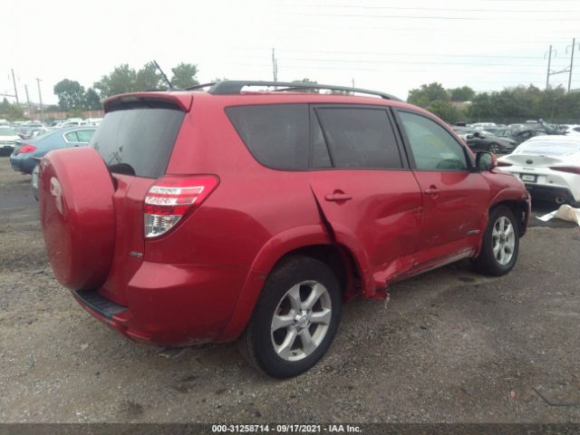 Photo 3 VIN: 2T3DK4DV2CW080247 - TOYOTA RAV4 