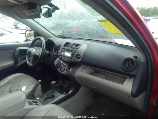 Photo 4 VIN: 2T3DK4DV2CW080247 - TOYOTA RAV4 