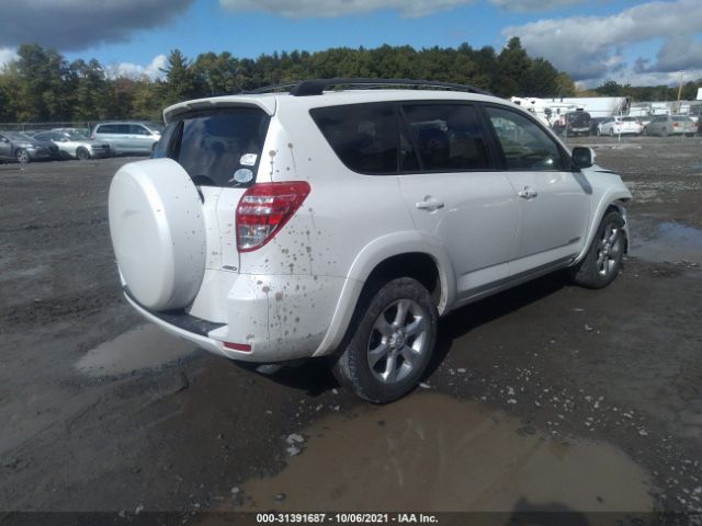 Photo 3 VIN: 2T3DK4DV3AW017459 - TOYOTA RAV4 