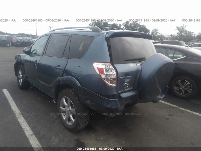 Photo 2 VIN: 2T3DK4DV3AW034424 - TOYOTA RAV4 