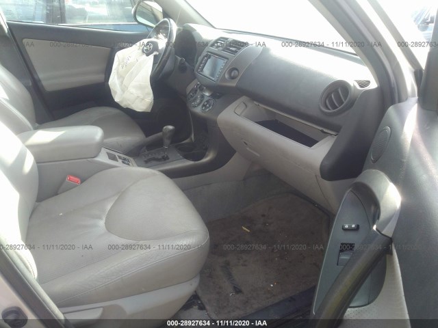 Photo 4 VIN: 2T3DK4DV3BW039530 - TOYOTA RAV4 