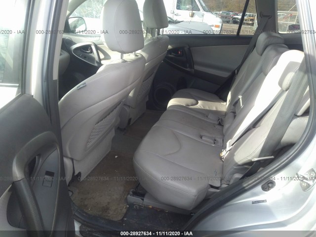 Photo 7 VIN: 2T3DK4DV3BW039530 - TOYOTA RAV4 