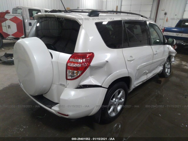 Photo 3 VIN: 2T3DK4DV3BW057509 - TOYOTA RAV4 