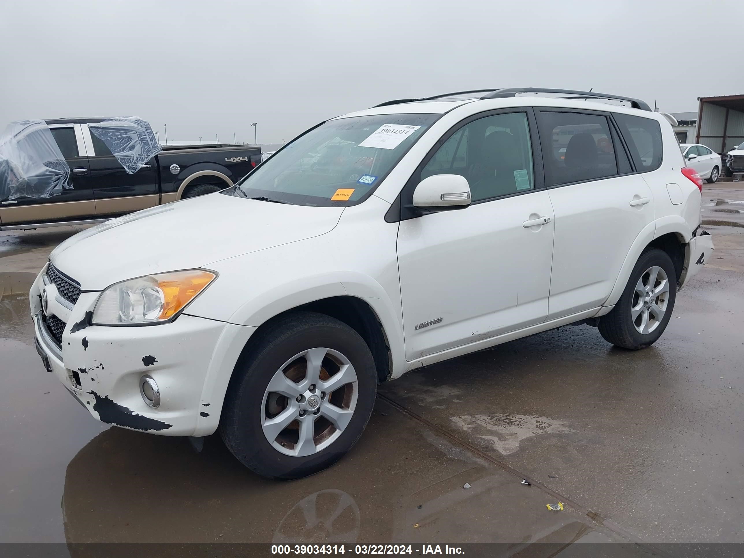 Photo 1 VIN: 2T3DK4DV3CW074585 - TOYOTA RAV 4 