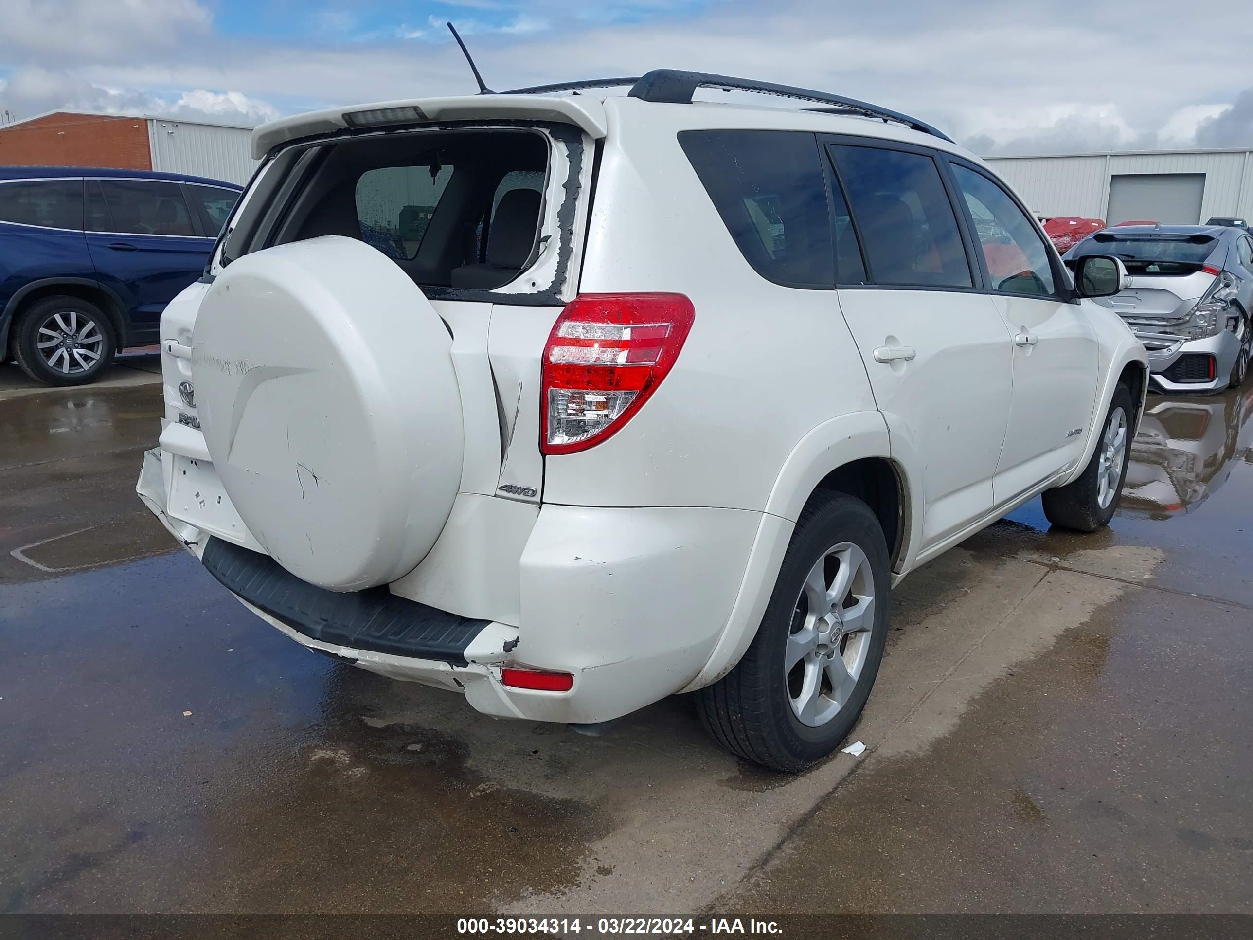 Photo 3 VIN: 2T3DK4DV3CW074585 - TOYOTA RAV 4 