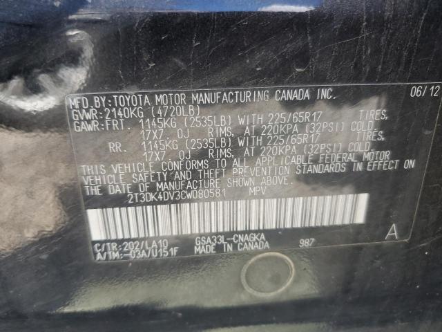 Photo 11 VIN: 2T3DK4DV3CW080581 - TOYOTA RAV4 LIMIT 