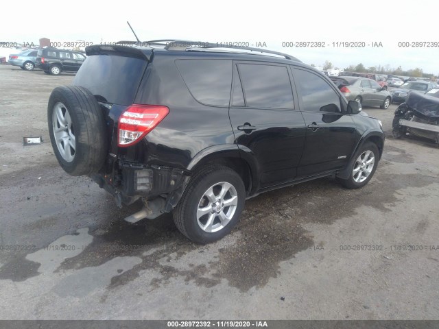 Photo 3 VIN: 2T3DK4DV4AW020547 - TOYOTA RAV4 