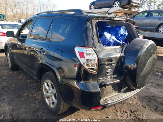 Photo 2 VIN: 2T3DK4DV4AW021455 - TOYOTA RAV4 