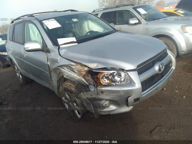 Photo 5 VIN: 2T3DK4DV4AW027448 - TOYOTA RAV4 