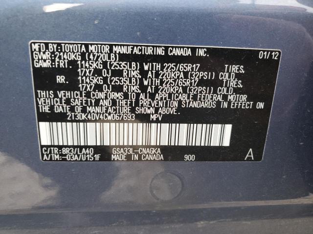 Photo 11 VIN: 2T3DK4DV4CW067693 - TOYOTA RAV4 LIMIT 