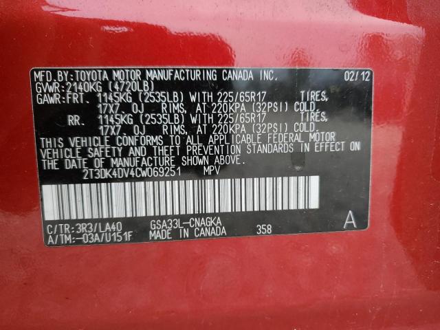 Photo 12 VIN: 2T3DK4DV4CW069251 - TOYOTA RAV4 LIMIT 