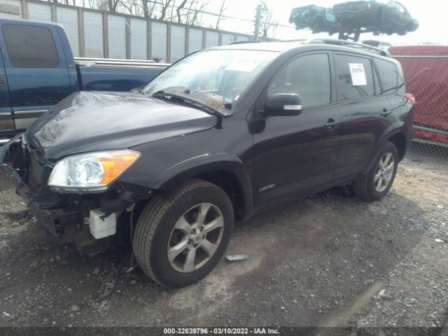 Photo 1 VIN: 2T3DK4DV4CW076653 - TOYOTA RAV4 