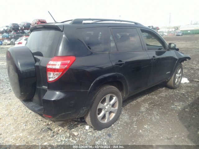 Photo 3 VIN: 2T3DK4DV4CW076653 - TOYOTA RAV4 