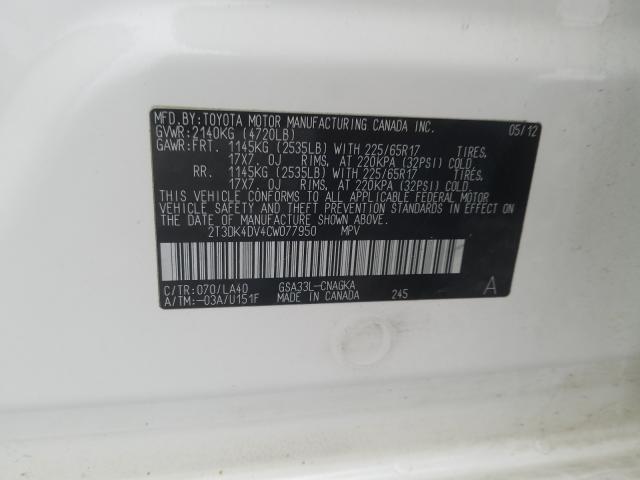 Photo 9 VIN: 2T3DK4DV4CW077950 - TOYOTA RAV4 LIMIT 